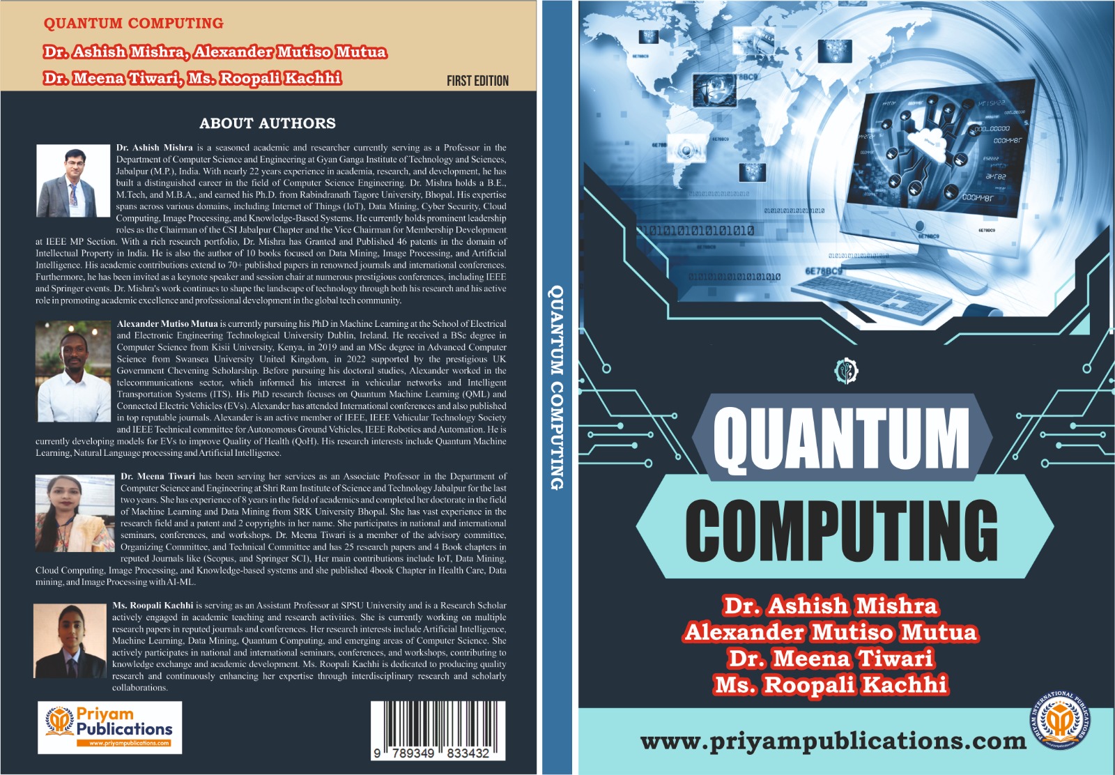 QUANTUM COMPUTING